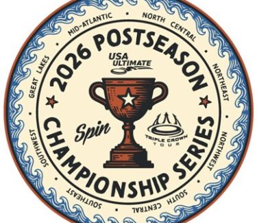 2026 South Texas Men's Sectional Championship logo